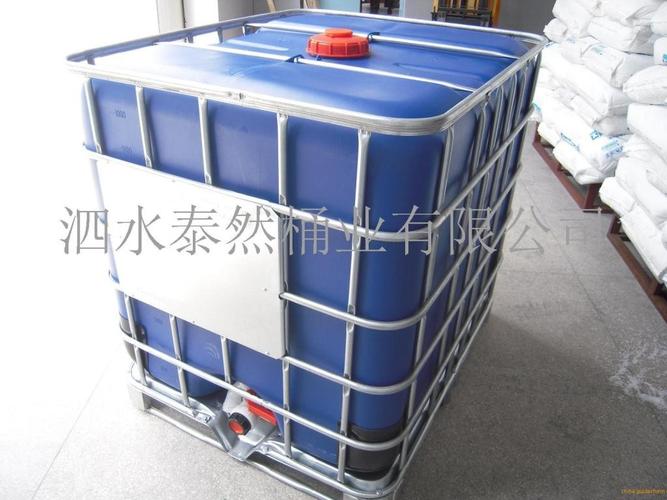 淄博出口包装桶化工桶 吨桶产品图片